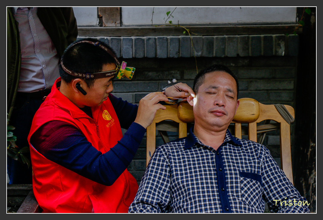 _MG_2827.jpg - 20161013 稻城亞丁