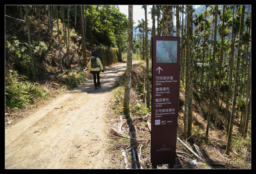 JH1A9825.jpg - 20151005 竹坑溪步道