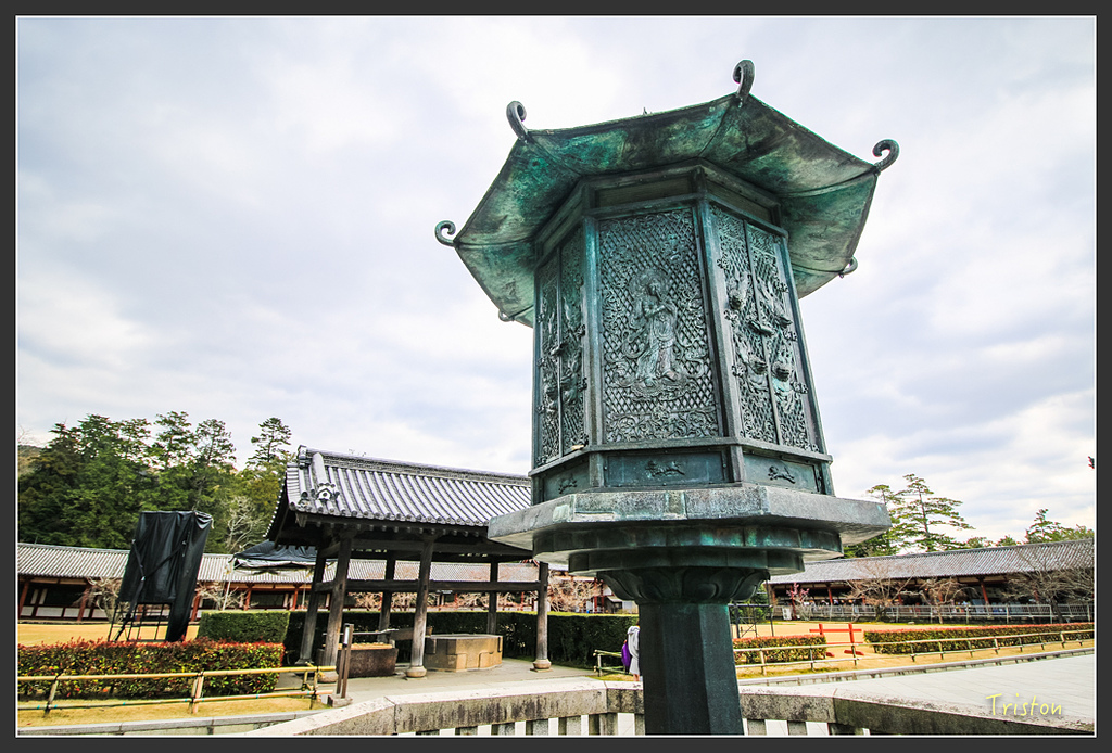 IMG_4350.jpg - 20160323 日本熊野古道健行