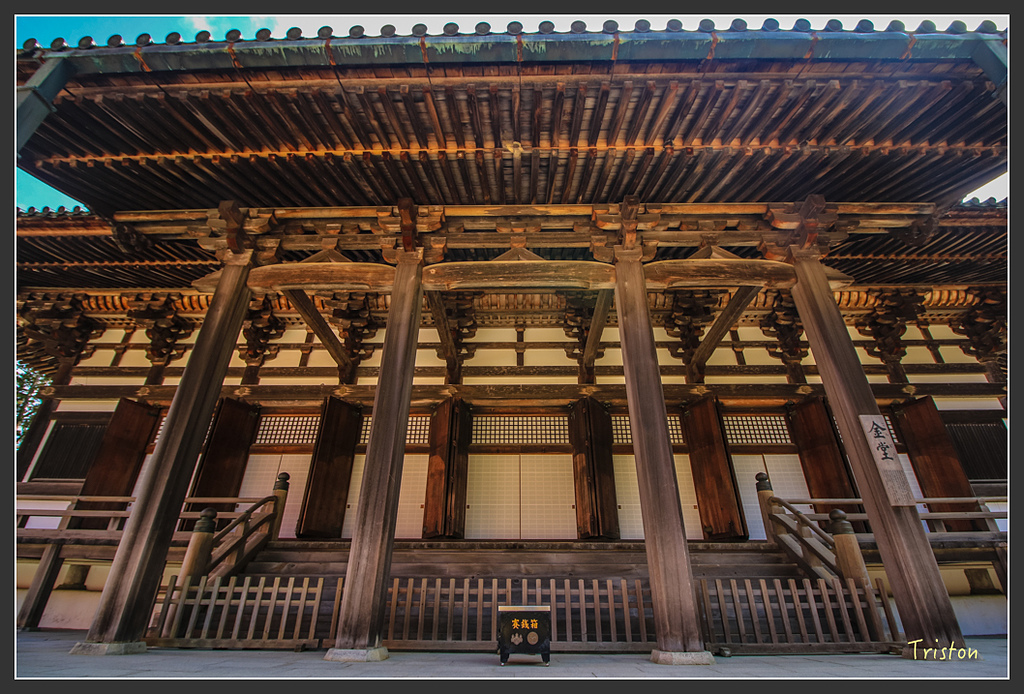 IMG_4561.jpg - 20160323 日本熊野古道健行