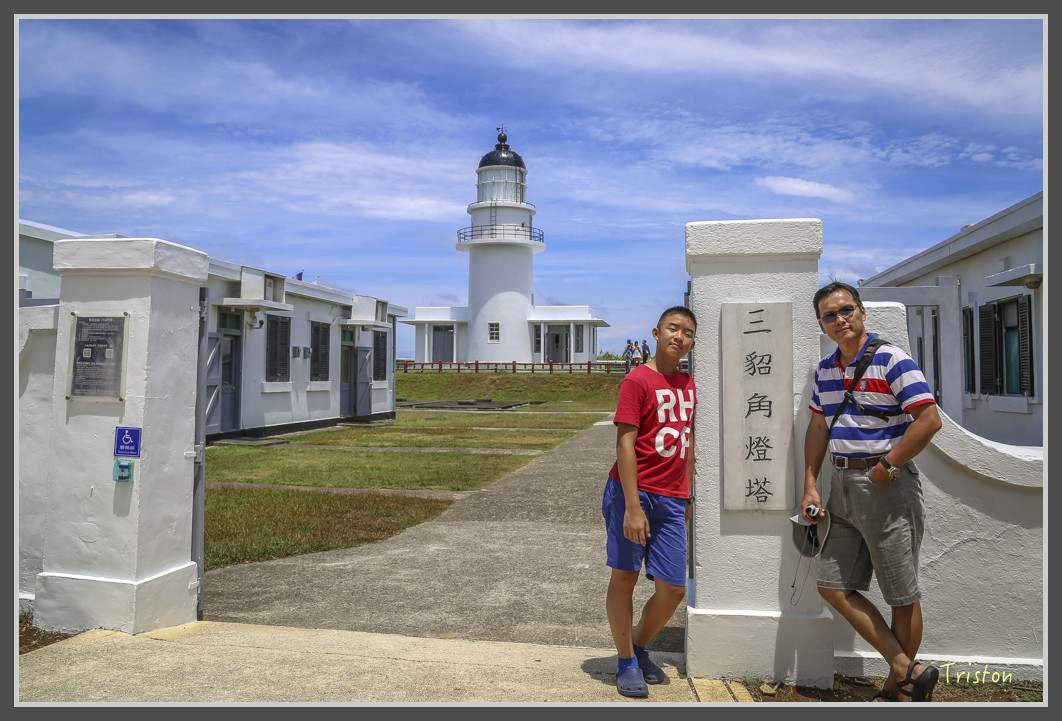 111 JH1A9848.jpg - 20160801 父子親子遊東北角