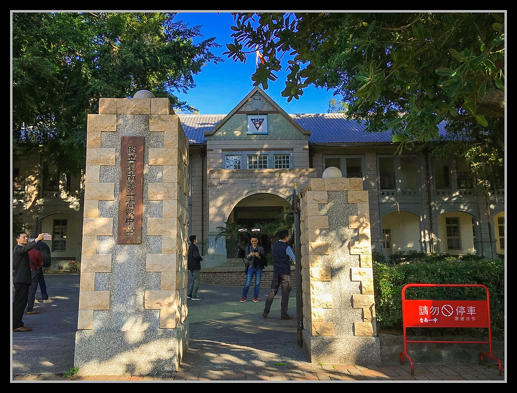 20170128_170128_0023.jpg - 20170128 南一中79級三年17班同學會