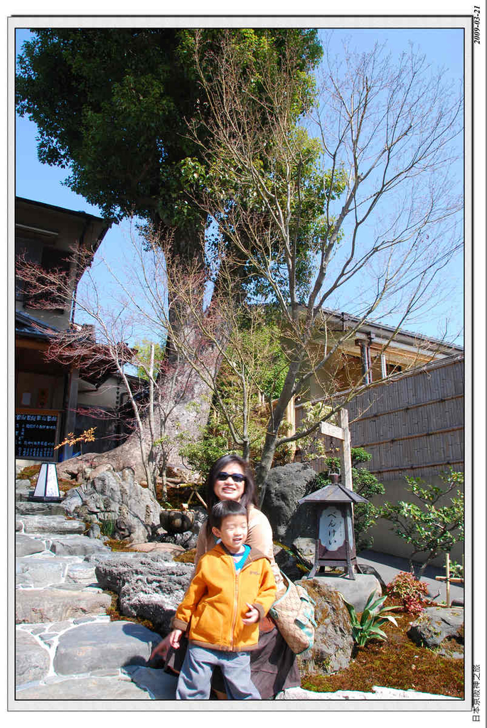 2009-03-21-10_02_57.jpg - 20090320 日本京阪神之旅