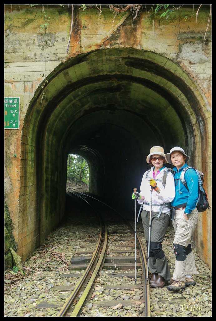 IMG_8500.jpg - 20151012 水社寮,四天王山