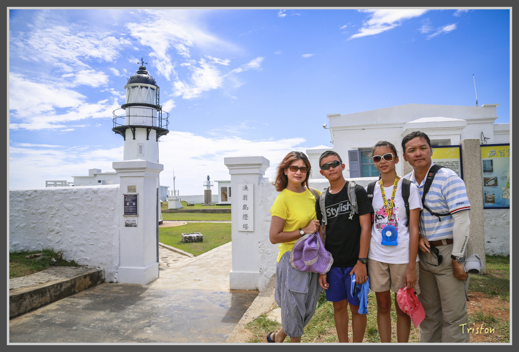 JH1A1662.jpg - 20160701 澎湖