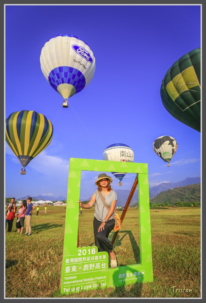 JH1A2158.jpg - 20160729 台東三仙台銀河鹿野熱氣球