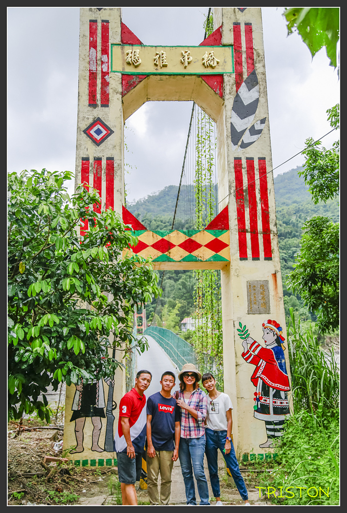 20170812-_H1A5473.jpg - 20170812 大埔、茶山、那瑪夏兜風