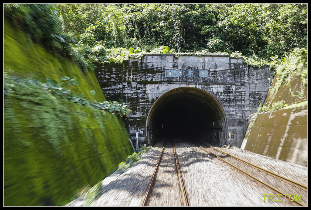 _H1A8225.jpg - 20171004 3671次藍皮普通車+鎮安車站