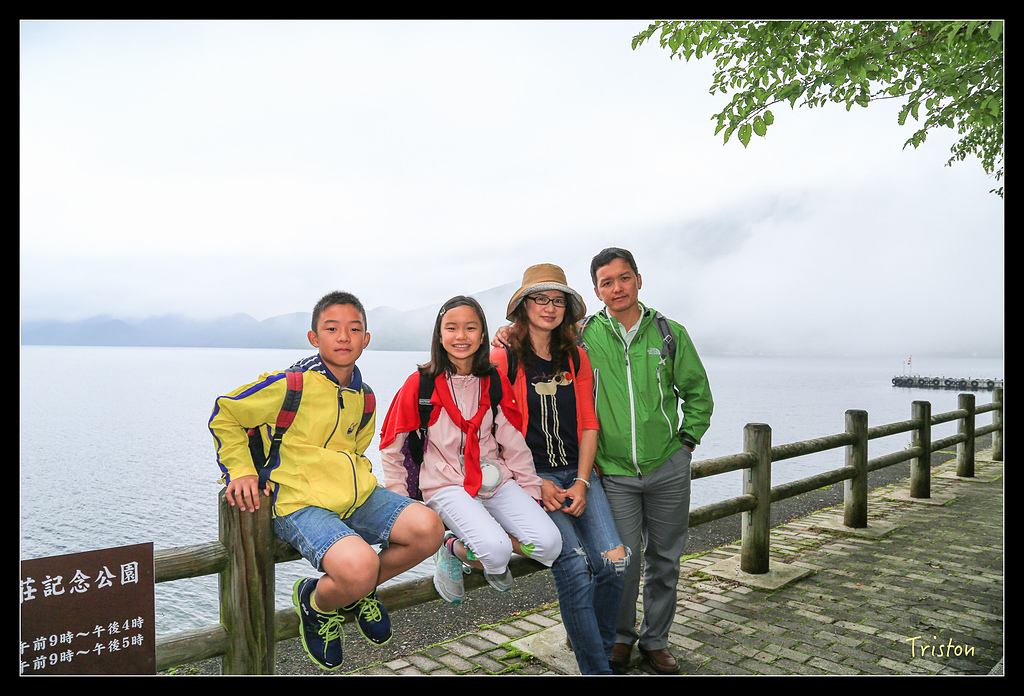 JH1A0128.jpg - 20150628 東京輕井澤日光