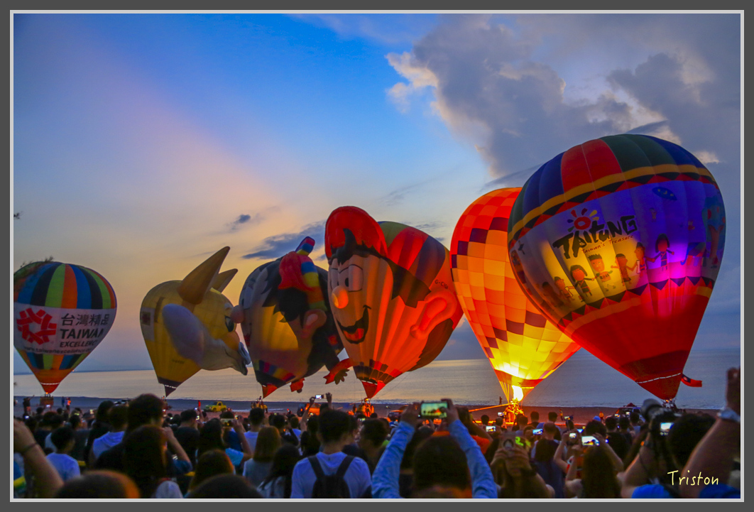 JH1A2080.jpg - 20160729 台東三仙台銀河鹿野熱氣球