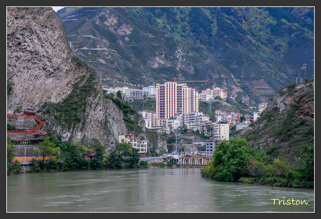 _MG_1075.jpg - 20161013 稻城亞丁