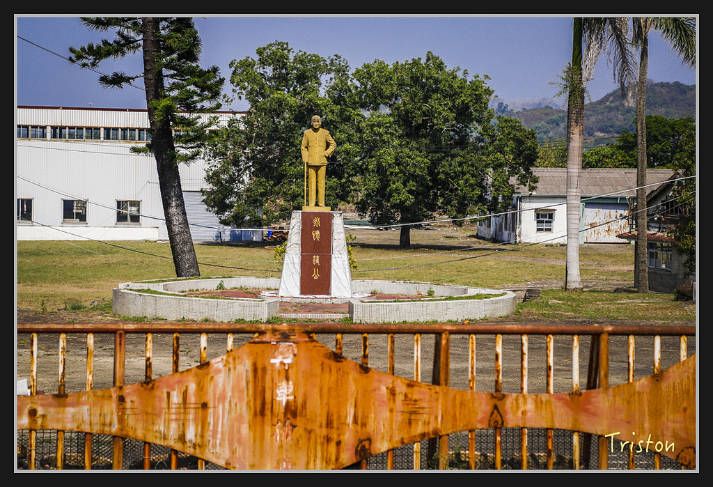 _H1A2738.jpg - 20170325 梅嶺蝙蝠洞、噍吧年事件紀念園區