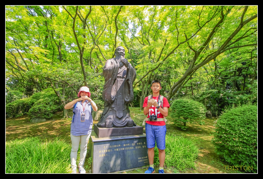 _MG_1823.jpg - 20170702 靜岡東海道之旅