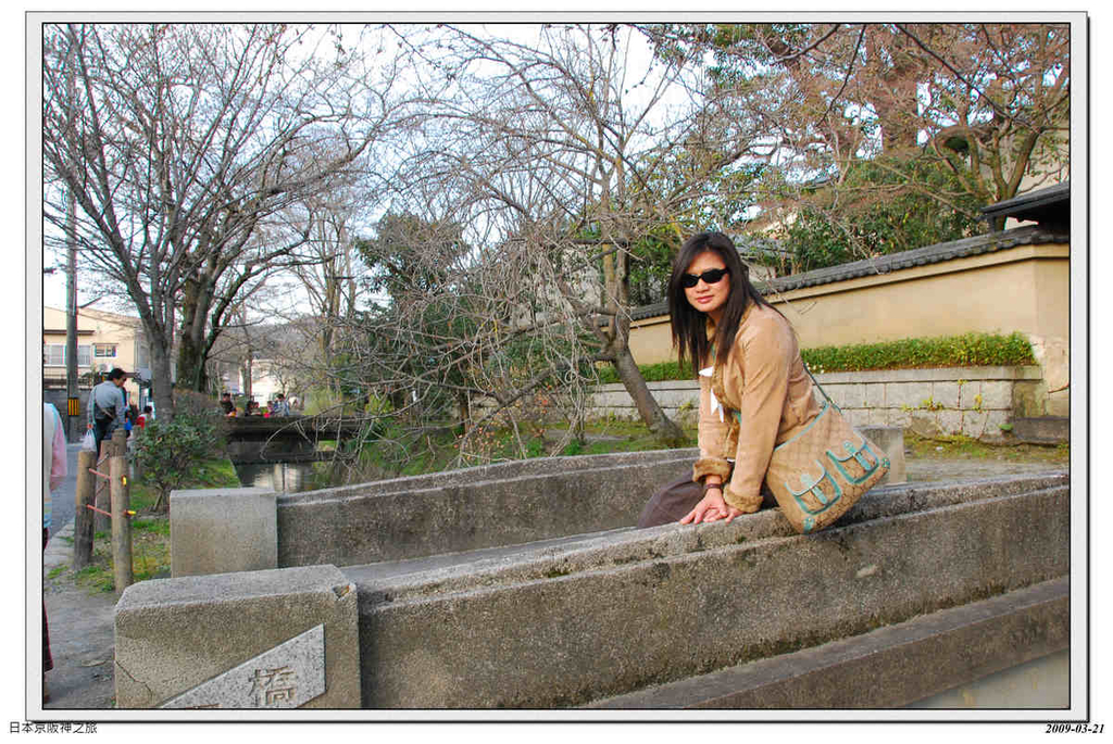 2009-03-21-15_46_00.jpg - 20090320 日本京阪神之旅