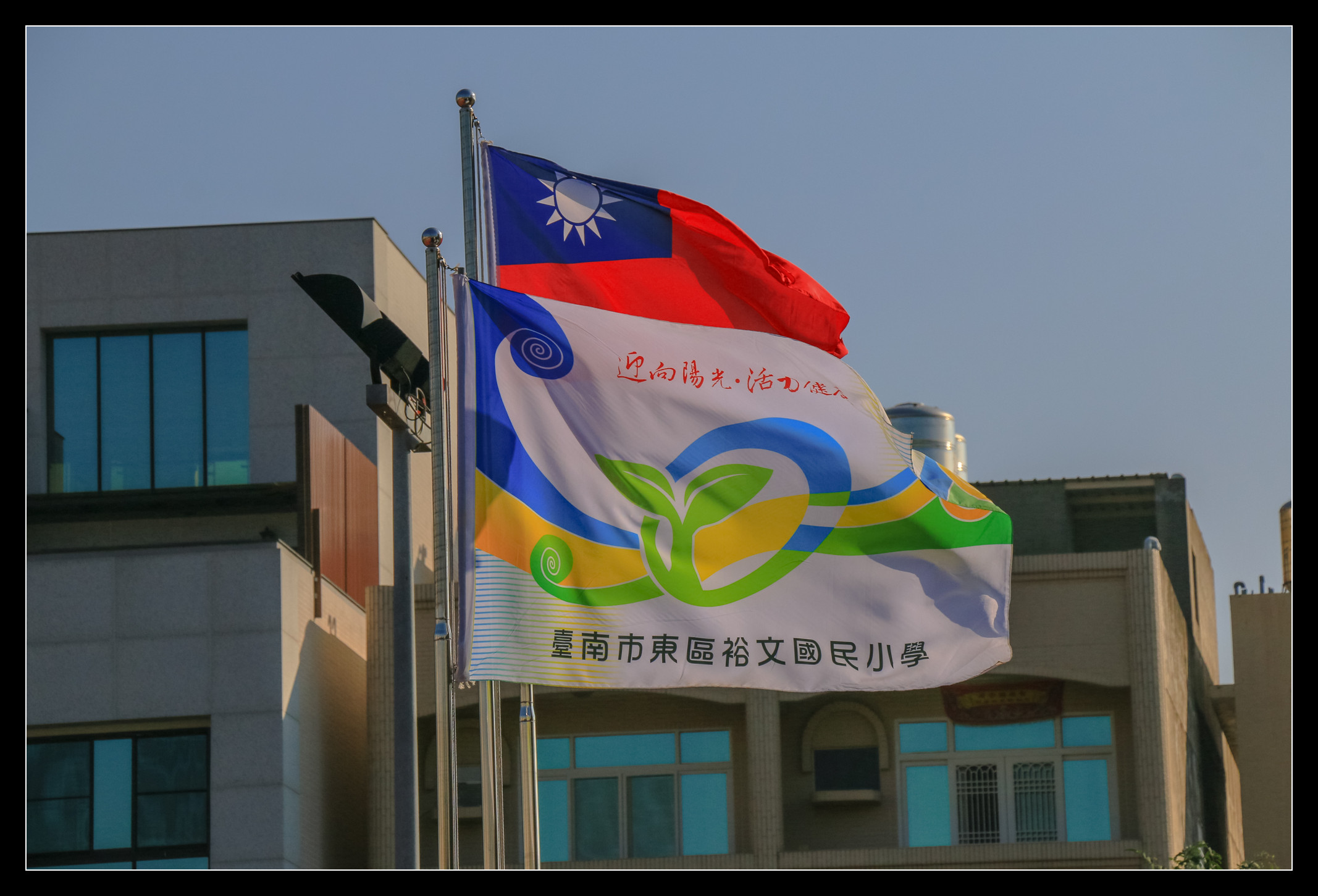 IMG_9681.jpg - 20151212 裕文國小運動會