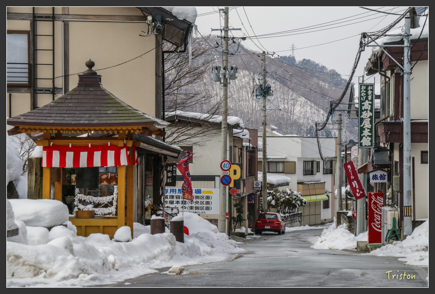 2016ZAO-00580.jpg - 20160131 日本藏王溫泉滑雪親子行