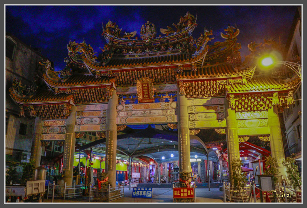 147 _MG_9706.jpg - 20160801 父子親子遊東北角