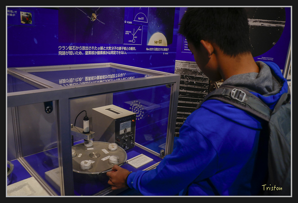 Canon-503.jpg - 20170120 大阪神戶親子遊 