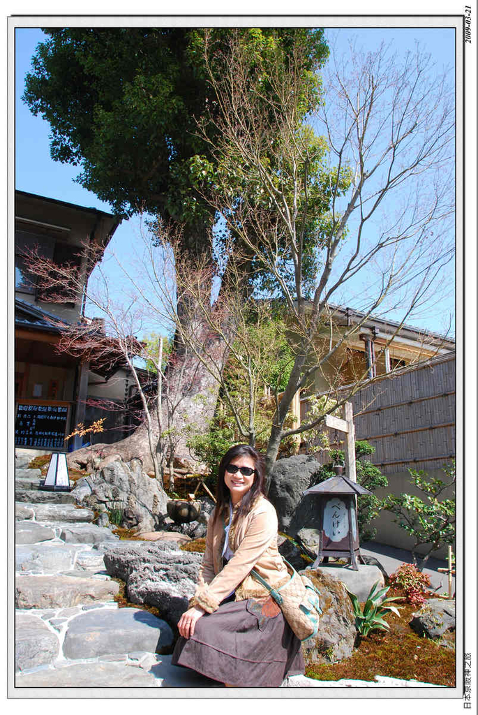 2009-03-21-10_02_59.jpg - 20090320 日本京阪神之旅