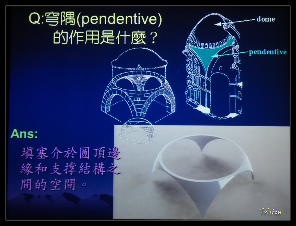 0032.jpg - 20151023 建築美人課程-拱頂 part2