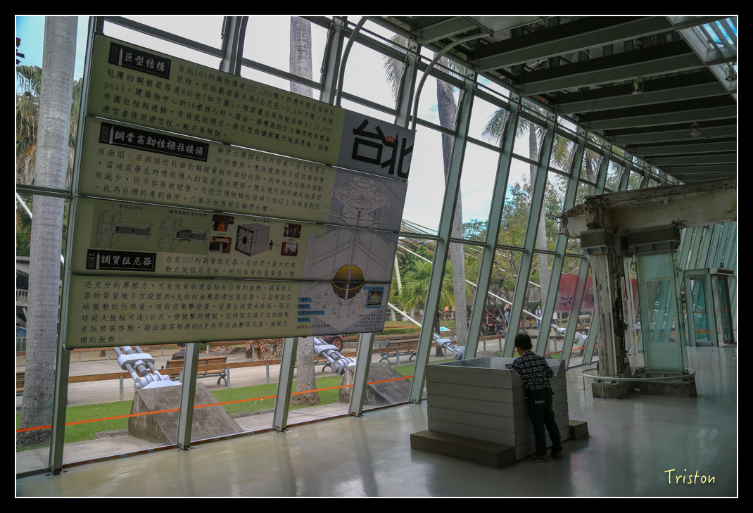 JH1A1086.jpg - 20151205 合歡溪步道、108K楓之谷