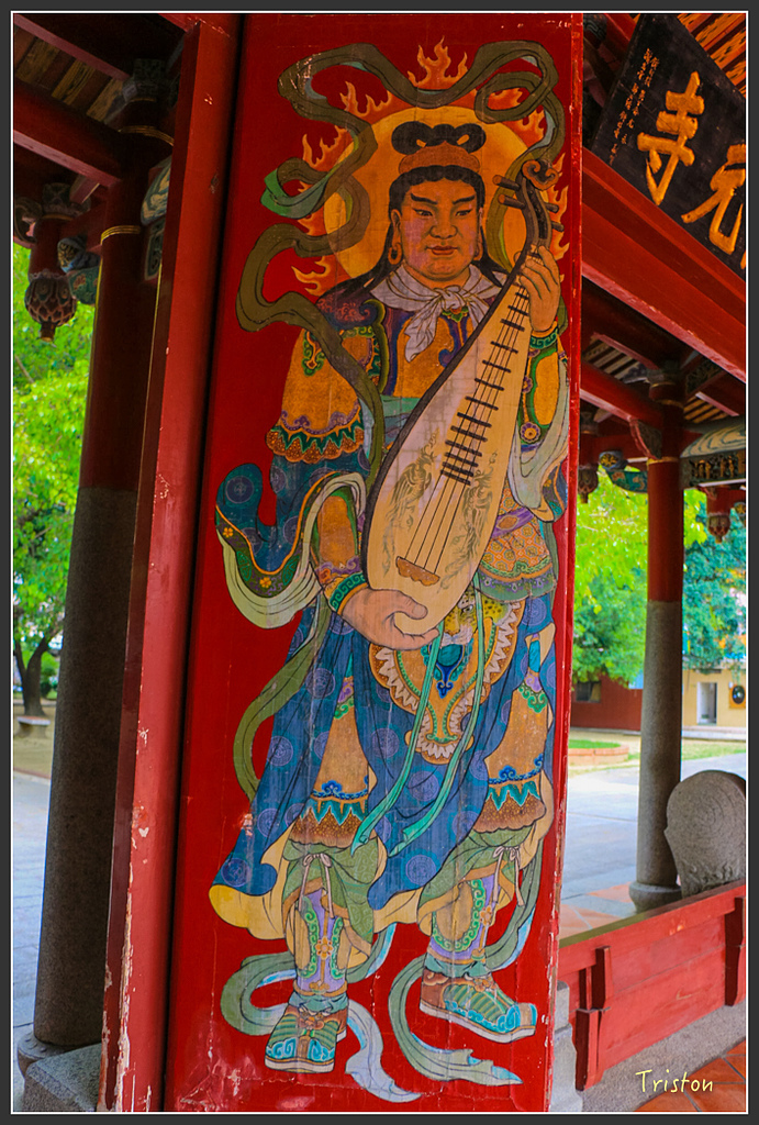 IMG_7002.jpg - 20160429 開元寺楹聯