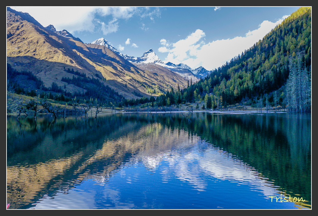 _MG_0725.jpg - 20161013 稻城亞丁