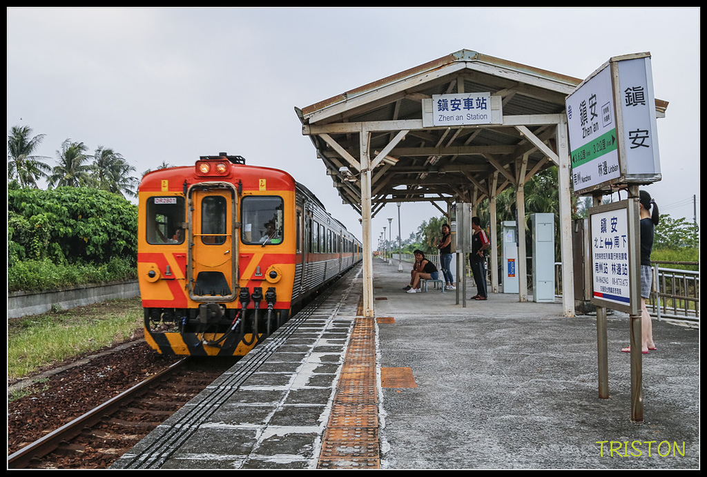 _H1A8554.jpg - 20171004 3671次藍皮普通車+鎮安車站