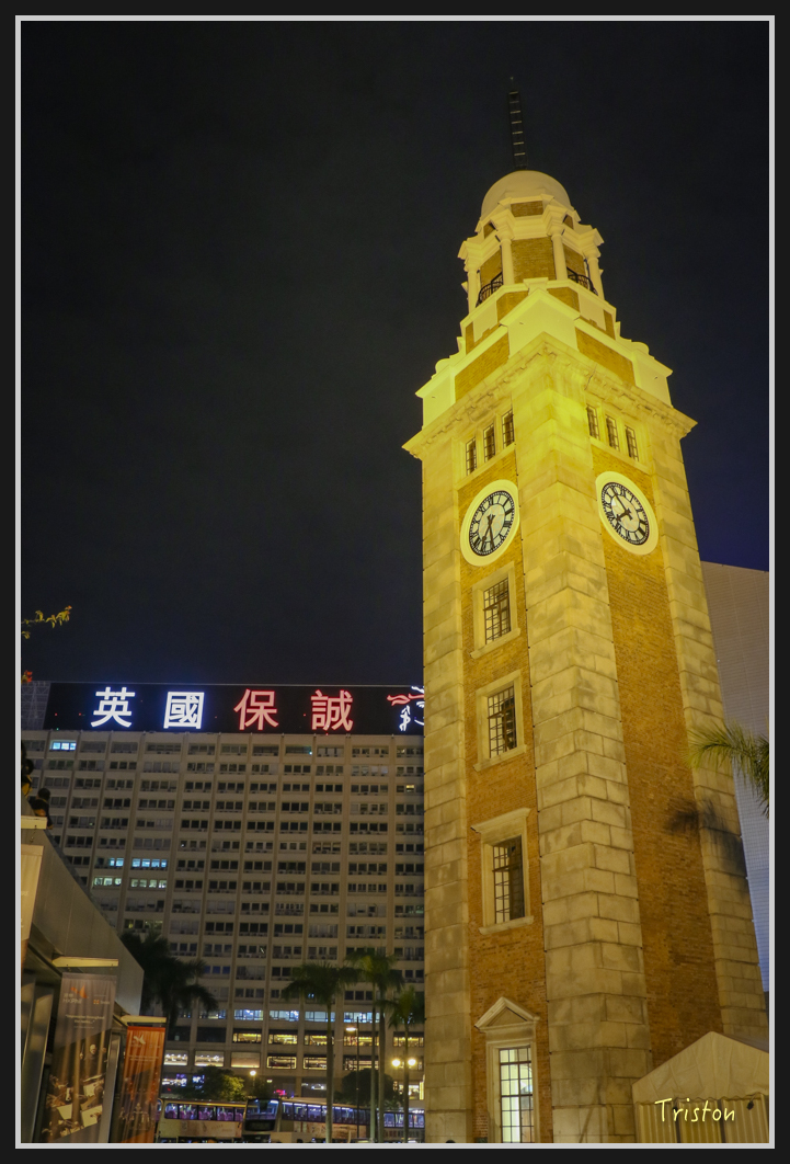 0094.jpg - 20170107 香港健行