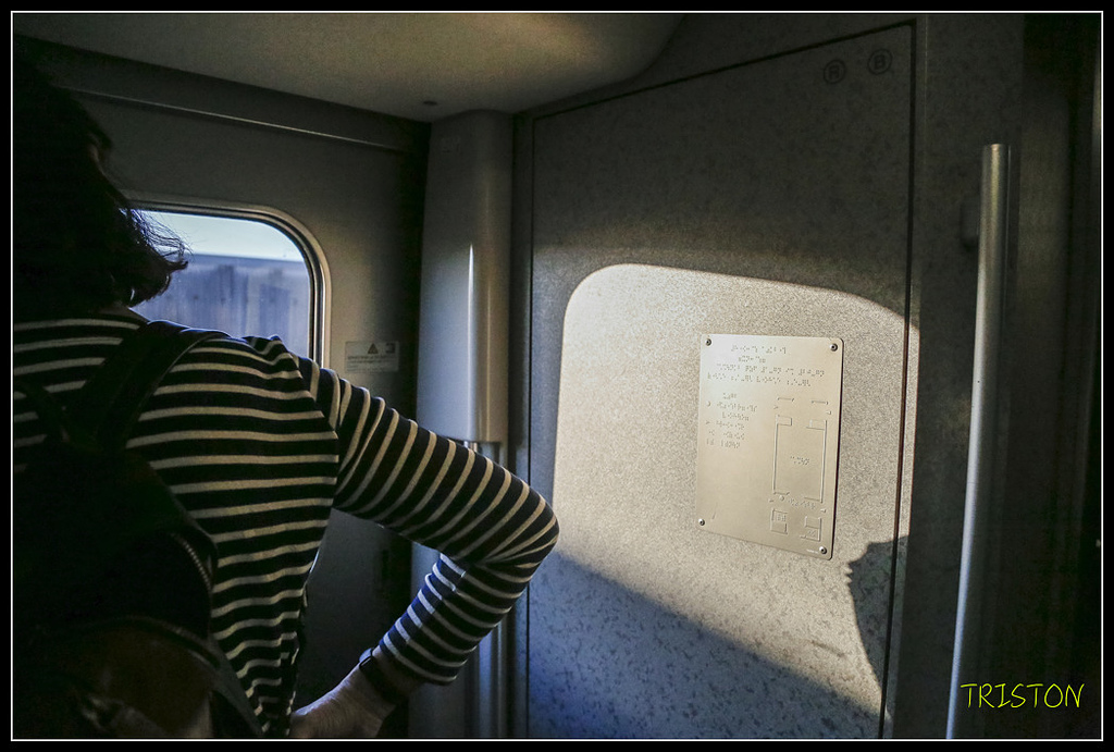 _H1A0116.jpg - 20171103 日本只見線、會津若松五色沼、昭和記念公園賞紅葉