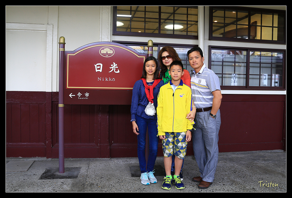 JH1A0195.jpg - 20150628 東京輕井澤日光