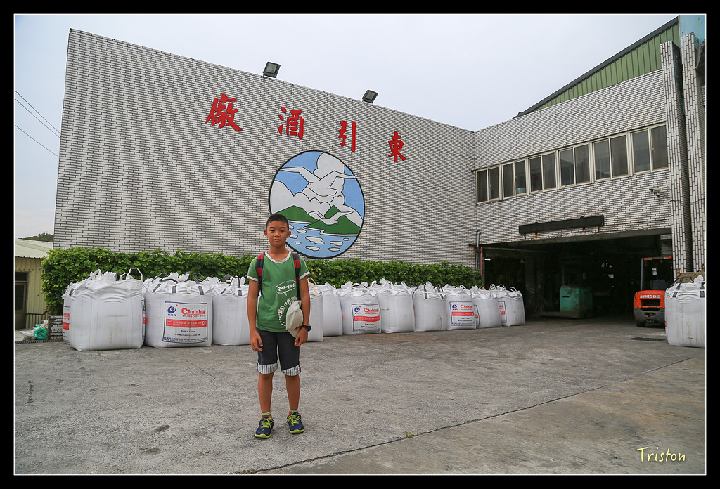 JH1A8572.jpg - 20150814 馬祖之旅