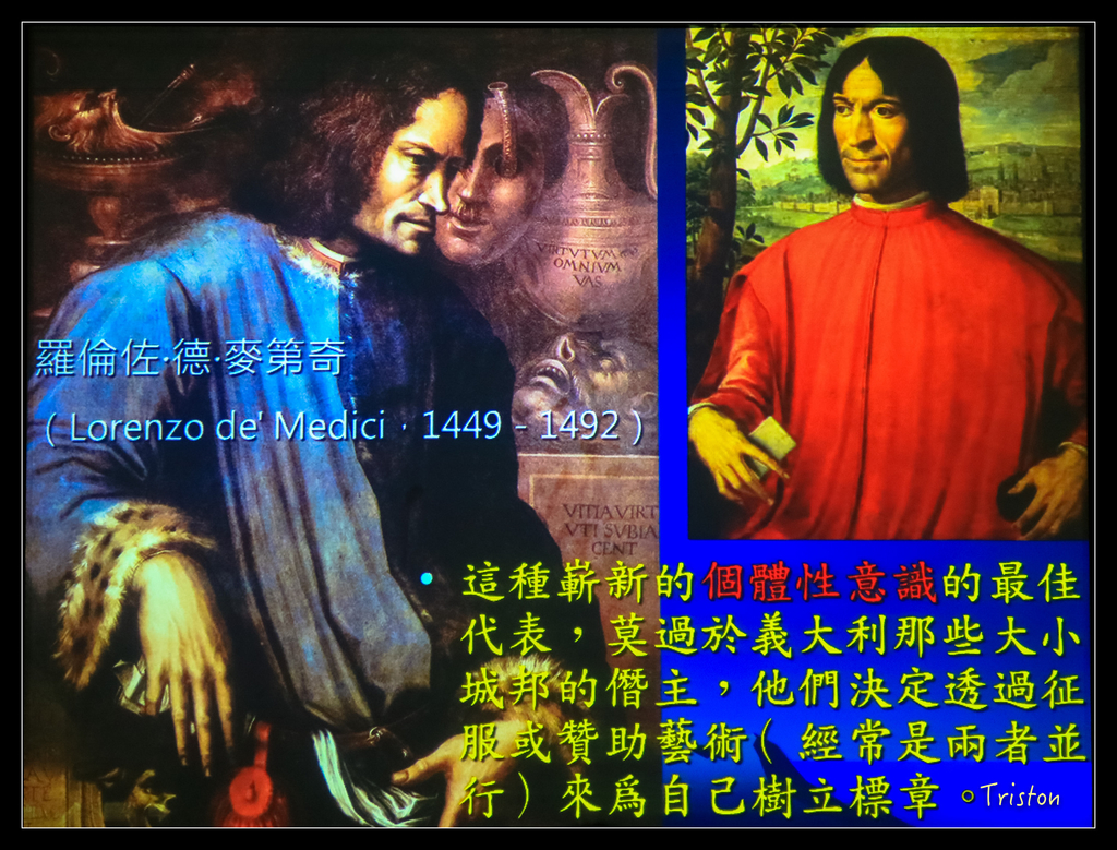 IMG_0298.jpg - 20151106 建築美人課程-人本主義