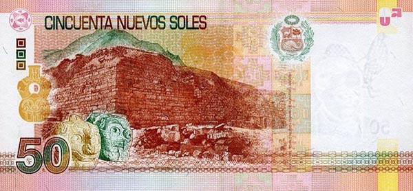 50反.jpg - 20151119 秘魯的紙鈔