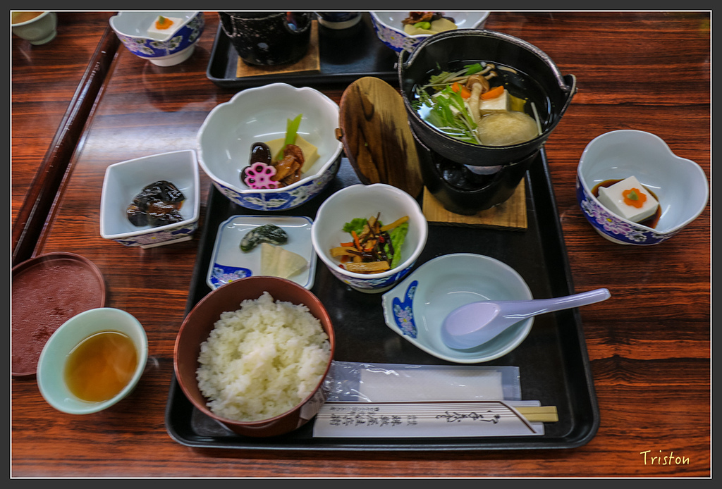 IMG_4492.jpg - 20160323 日本熊野古道健行