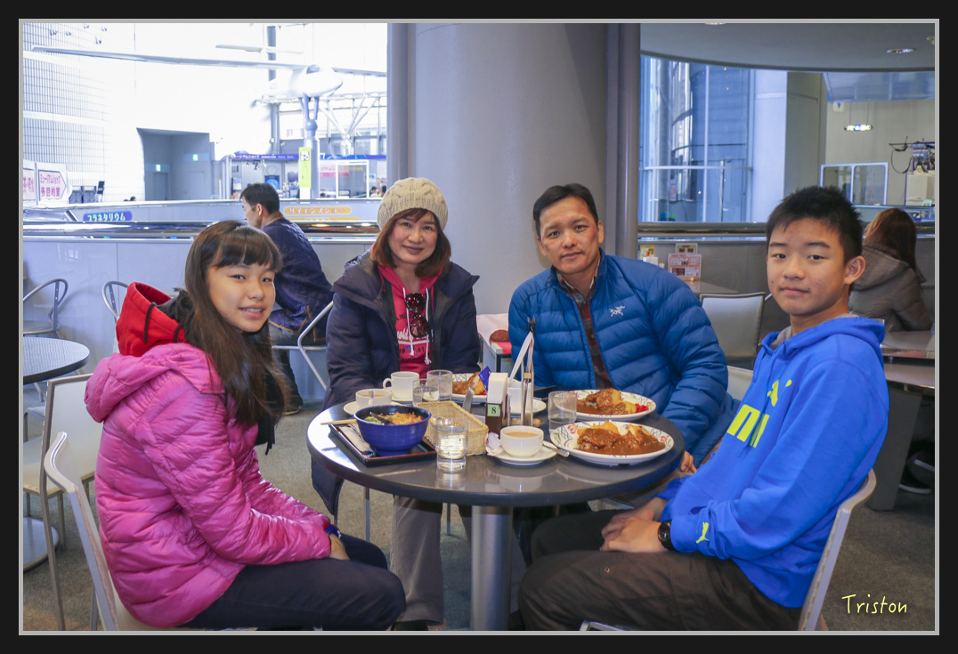 Canon-878.jpg - 20170120 大阪神戶親子遊 