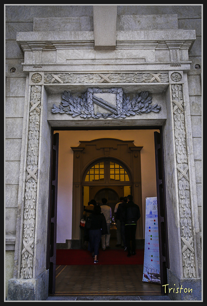 _H1A2560.jpg - 20170314 台南舊法院