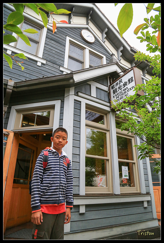 JH1A9378.jpg - 20150628 東京輕井澤日光