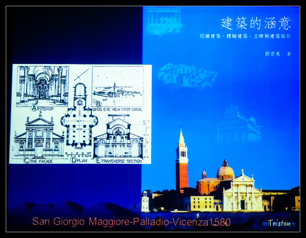 DSC00567.jpg - 20151120 美人建築課程-維特魯威人