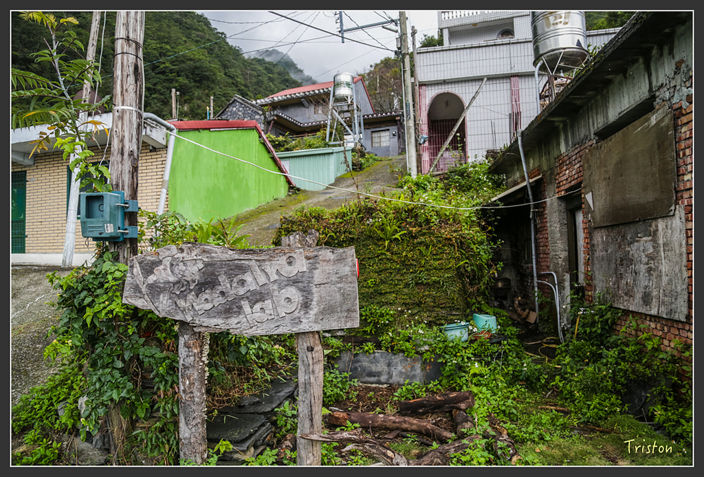 JH1A8208.jpg - 20160111 吉露、阿禮部落