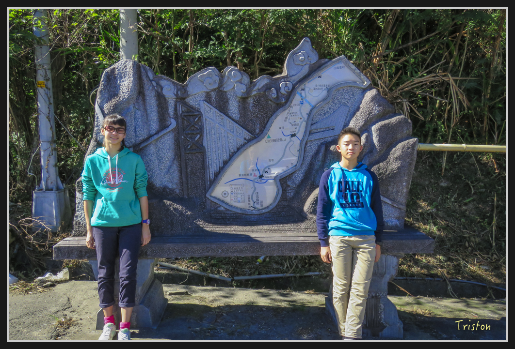 0012.jpg - 20161231 明池 神木園