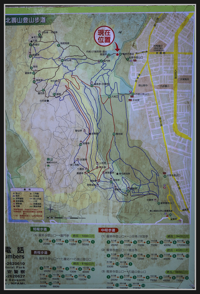 IMG_0003.jpg - 20170205 柴山盤榕雅座路線