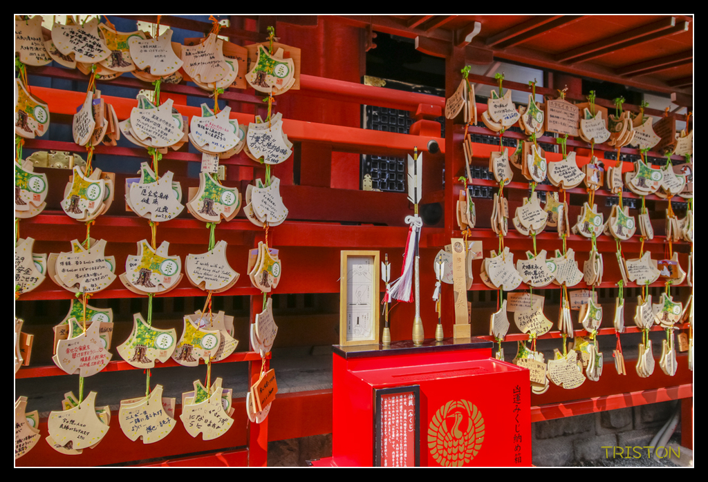 _MG_1605.jpg - 20170702 靜岡東海道之旅