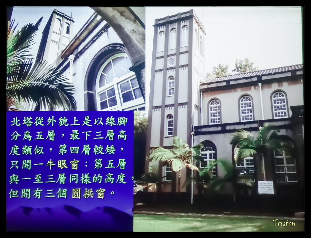 DSC00051.jpg - 20151030 建築美人課程-巴西里卡