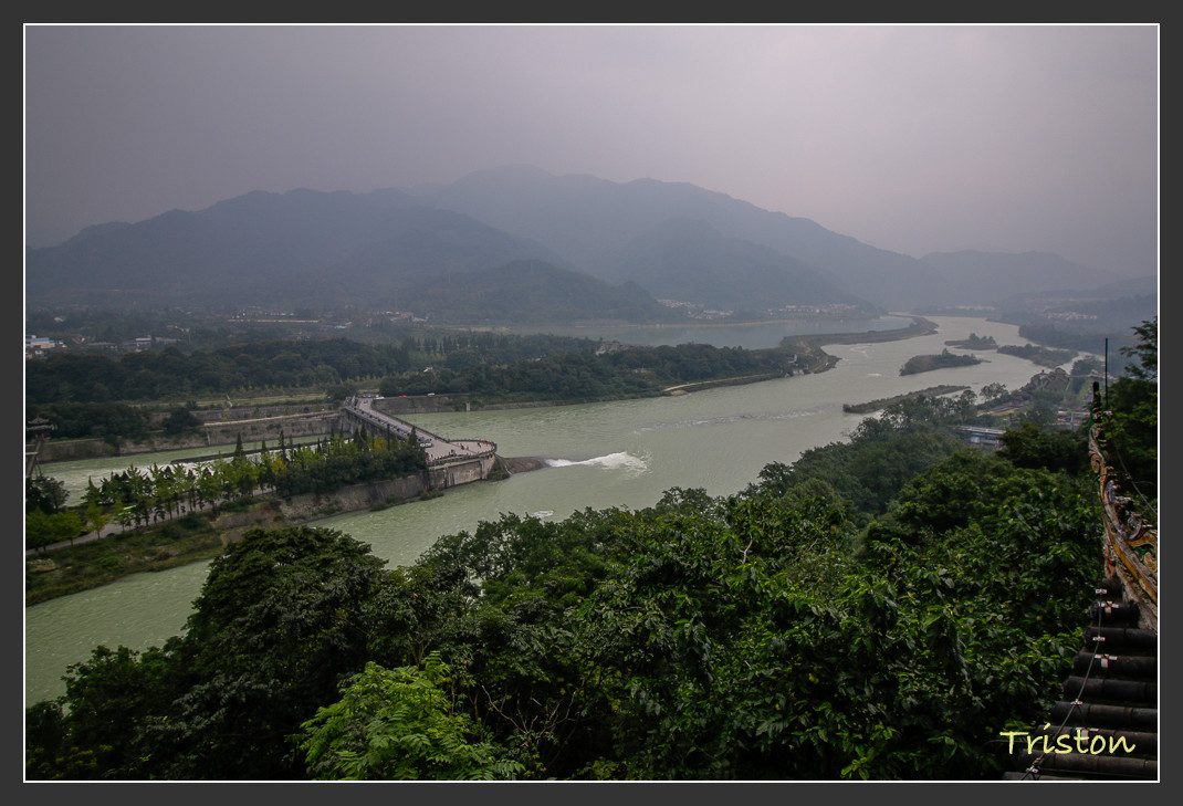 _MG_0162.jpg - 20161013 稻城亞丁