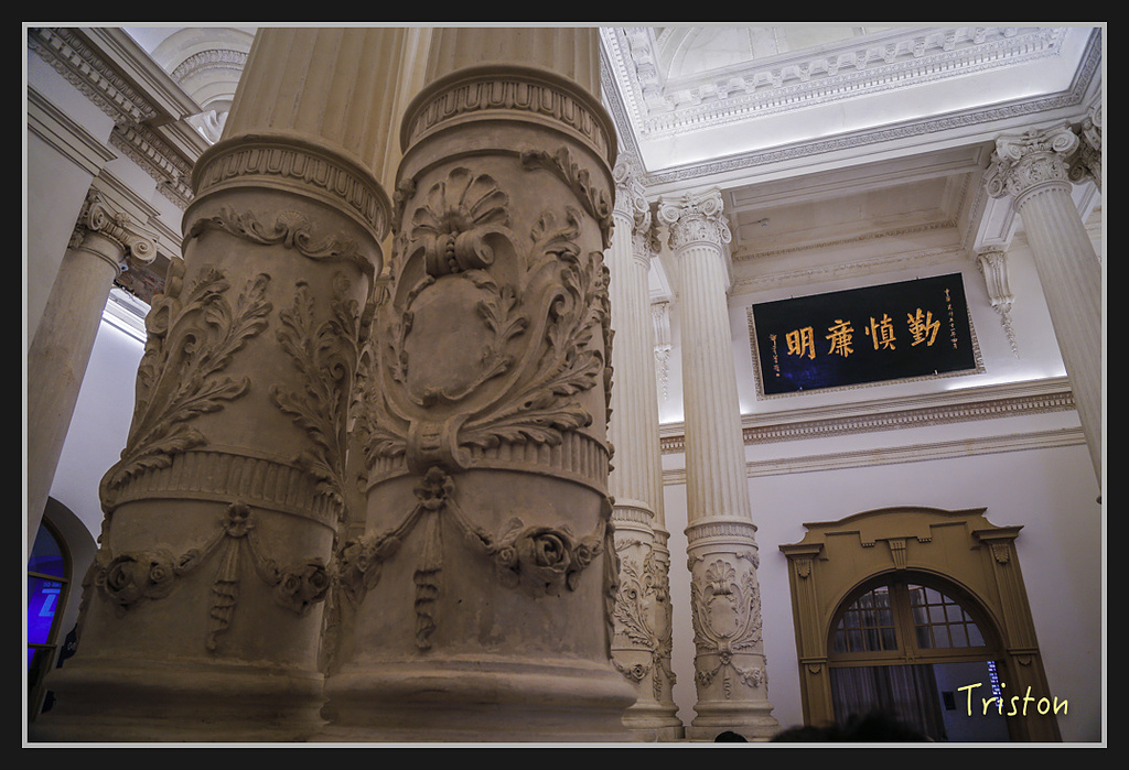 _H1A2562.jpg - 20170314 台南舊法院