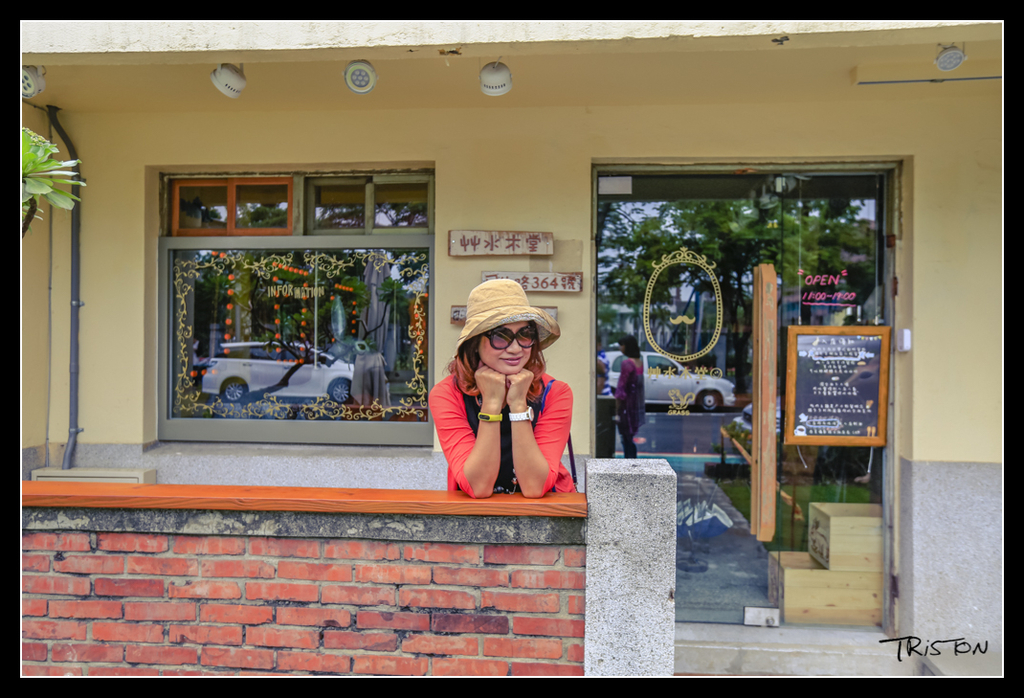 _H1A4153.jpg - 20170520 台中輕旅行－審記新村、忠信市場、國家歌劇院