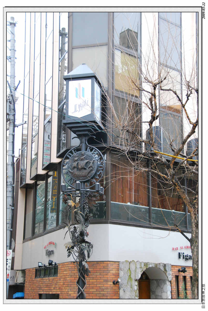 2009-03-22-09_55_34.jpg - 20090320 日本京阪神之旅