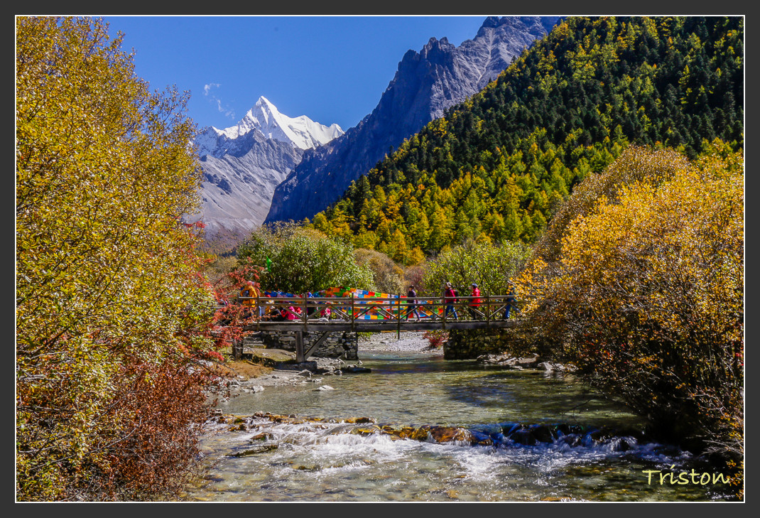 _MG_2344.jpg - 20161013 稻城亞丁