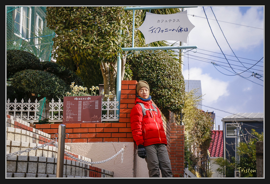 Canon-177.jpg - 20170120 大阪神戶親子遊 